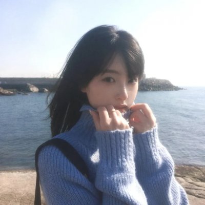 爱玛姑娘