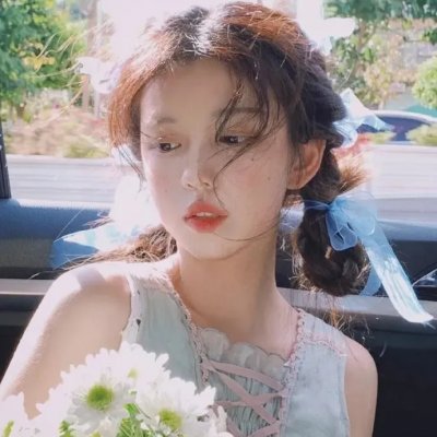 生活是你的所有